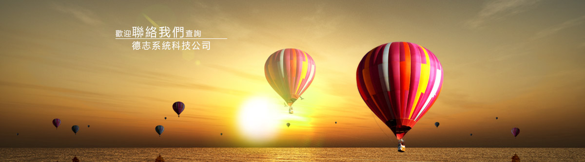 Data Recovery Contact Us