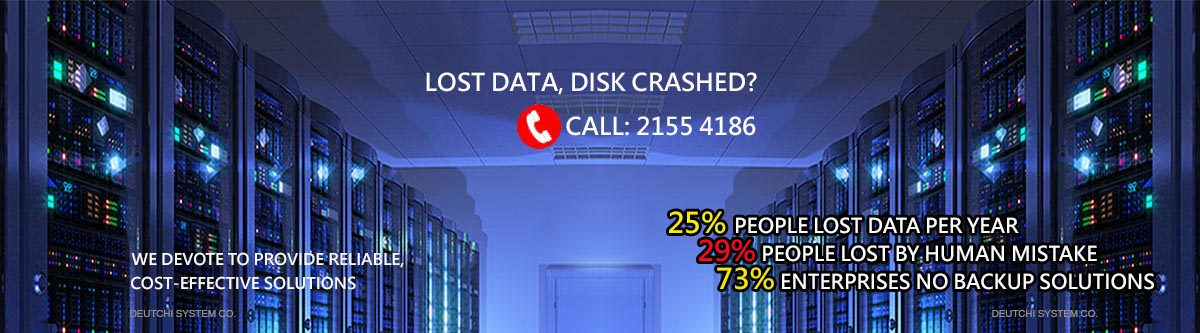 十年Datarecovery經驗